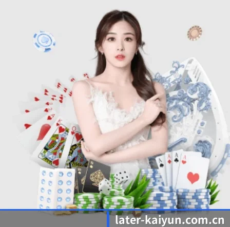 坚持做好基础的事 - 长期内容价值积累 | kaiyun