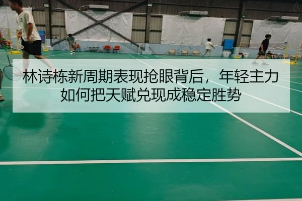 img_1781370185434_93_1_715.jpg